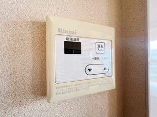 ＥＩＮ　ＲＡＵＭの物件内観写真